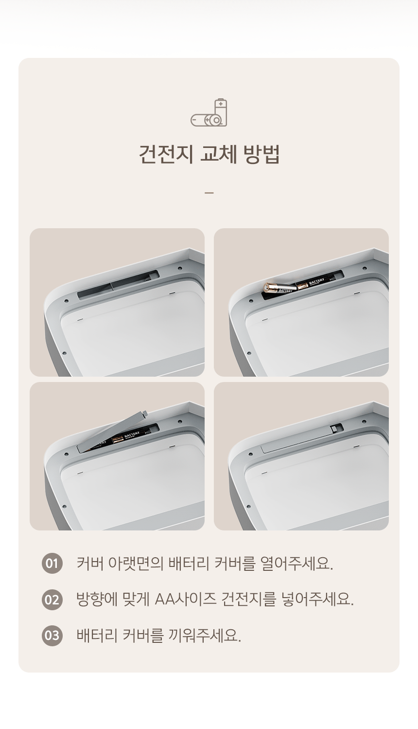 상세 이미지