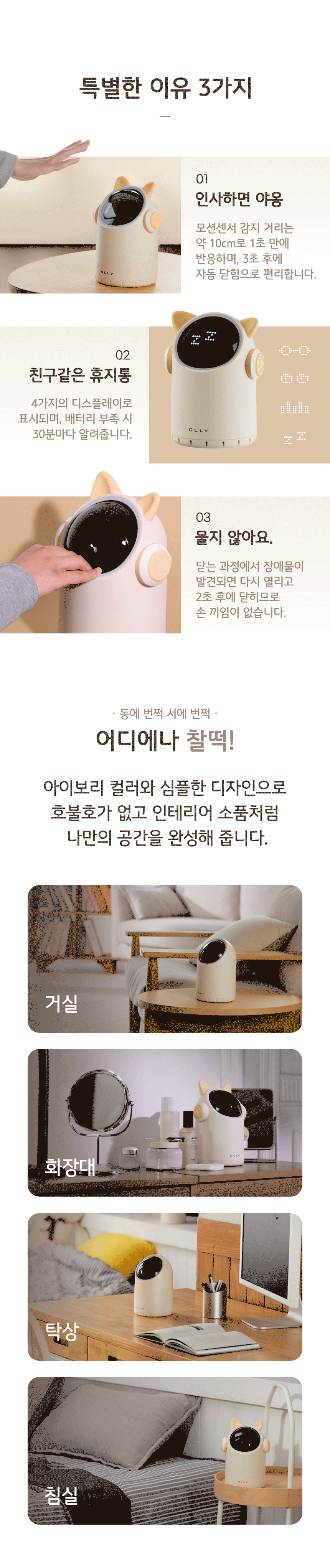 상세 이미지