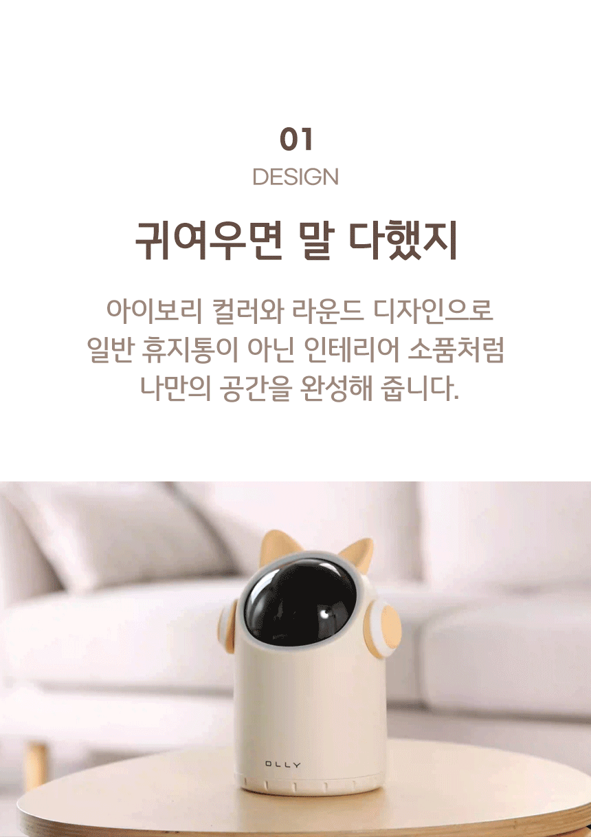 상세 이미지