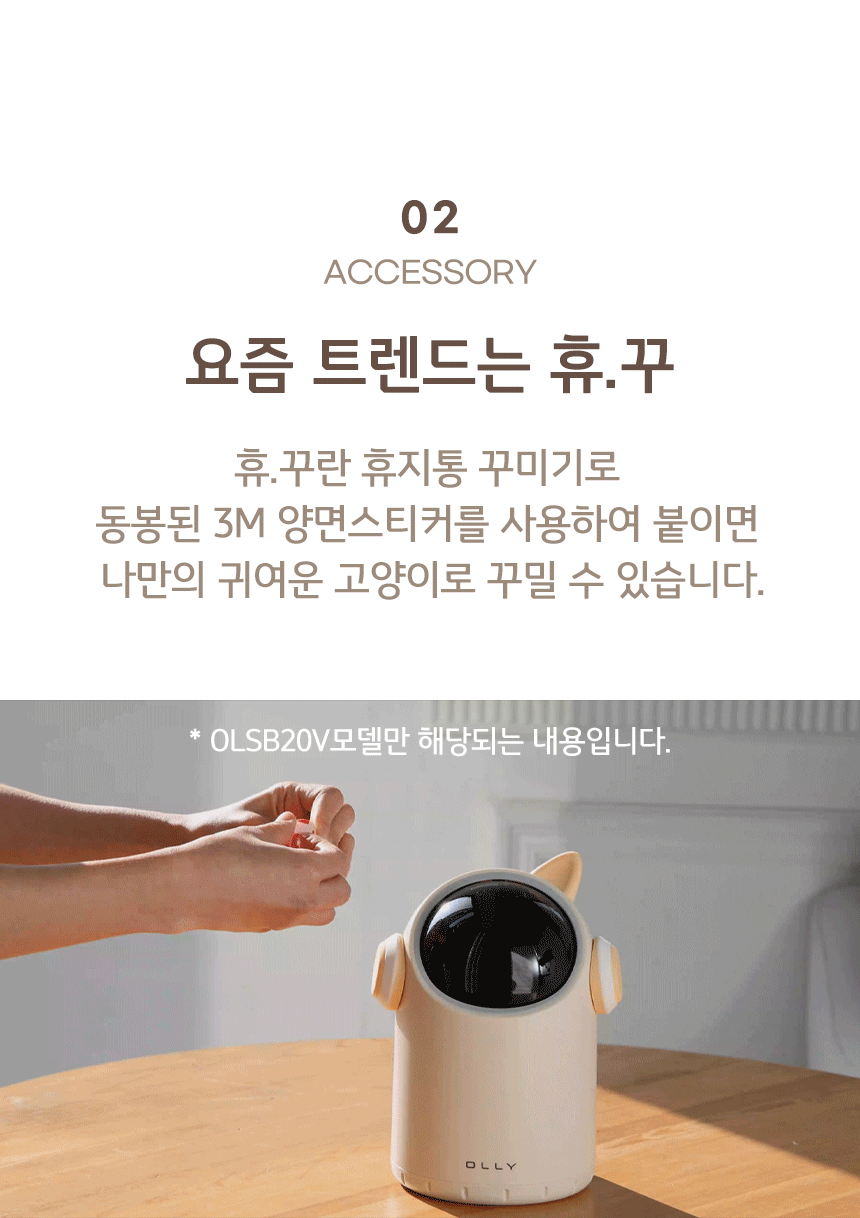 상세 이미지