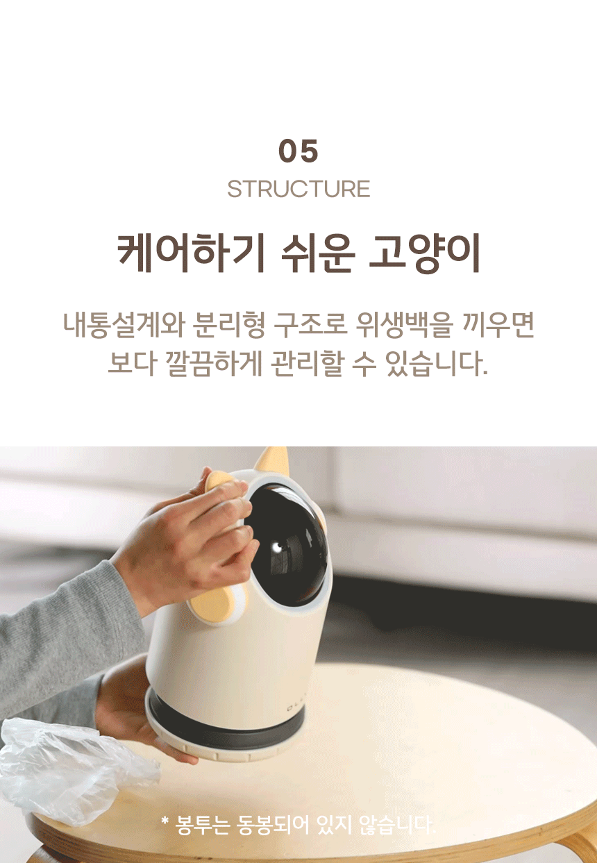 상세 이미지