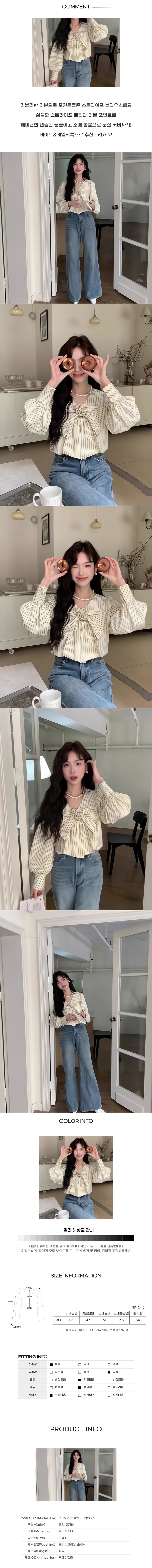 패션티셔츠,여성긴팔,데일리긴팔,겨울티셔츠,여자긴팔