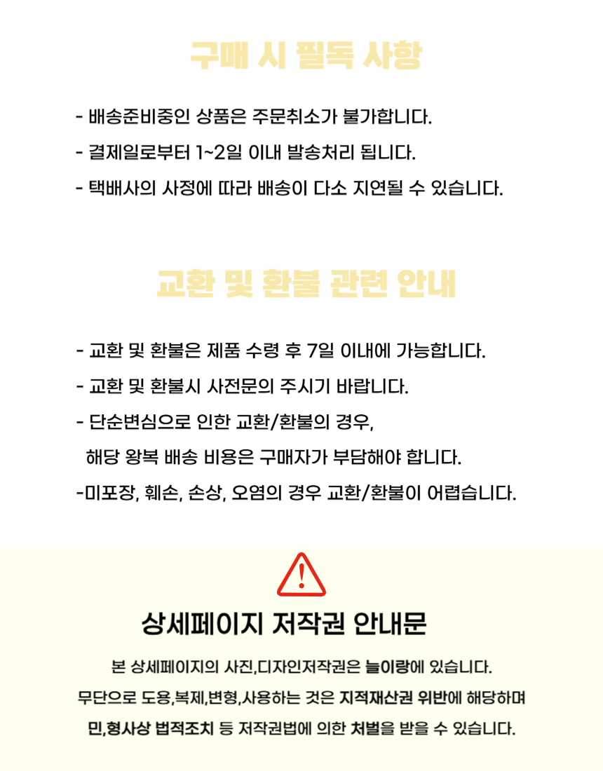 %EB%8C%80%EB%B0%94%EB%8A%98-%EB%A7%88%EA%B0%9C4.png