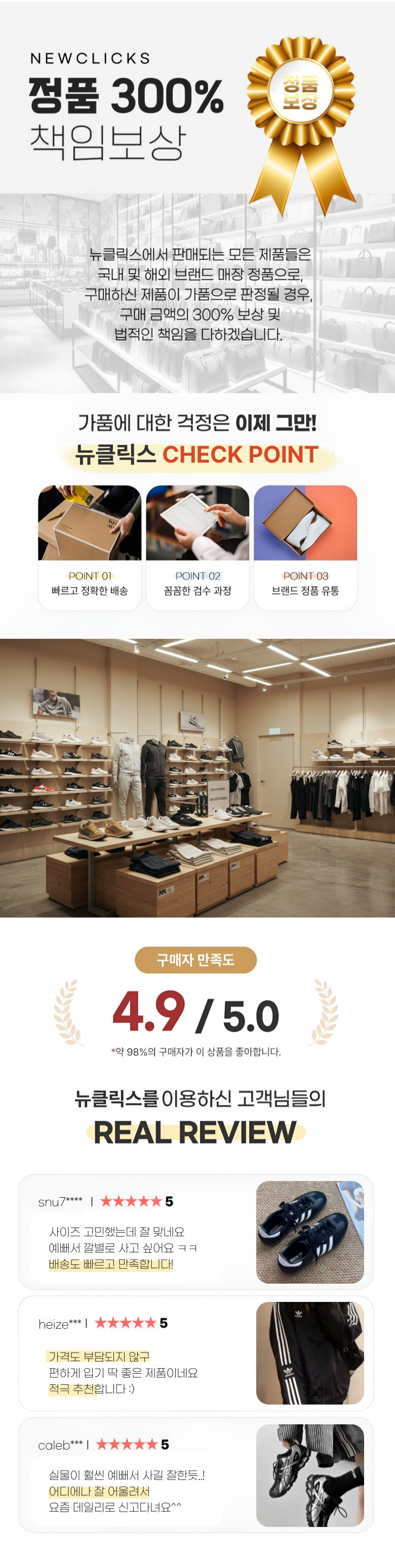 매장정품 아이더 EIDER [아이더 EIDER] 퀀텀 그래비티 라이트(E1) 워킹화_DUS23N41E1