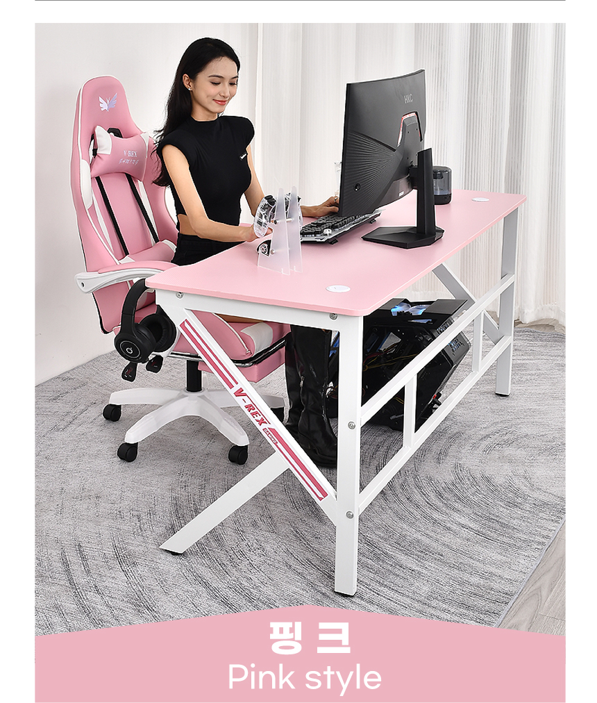 책상 > 브이렉스 K형 게이밍책상 컴퓨터책상 800/1200/1400/1600 | 오늘의집 쇼핑
