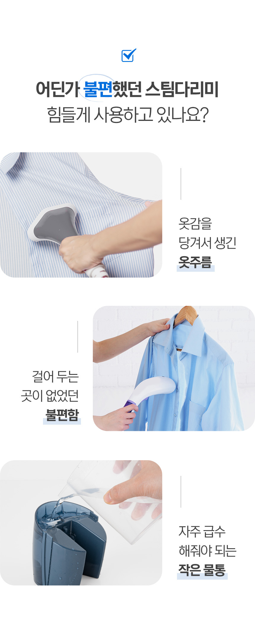 상품의 상세 설명 이미지