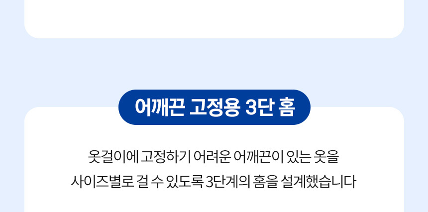 상품의 상세 설명 이미지