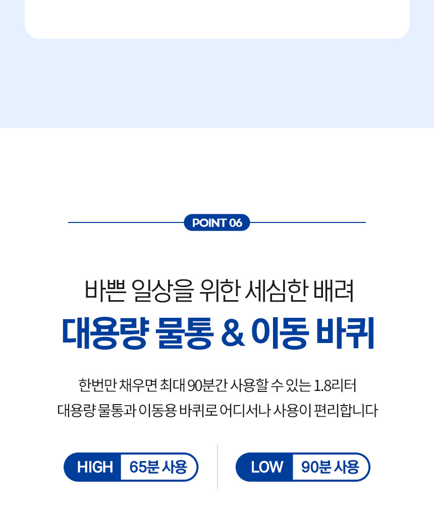 상품의 상세 설명 이미지