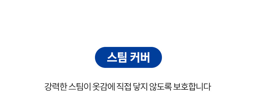 상품의 상세 설명 이미지