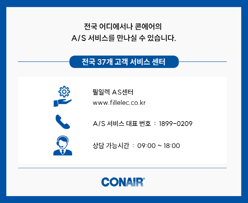 상품의 상세 설명 이미지