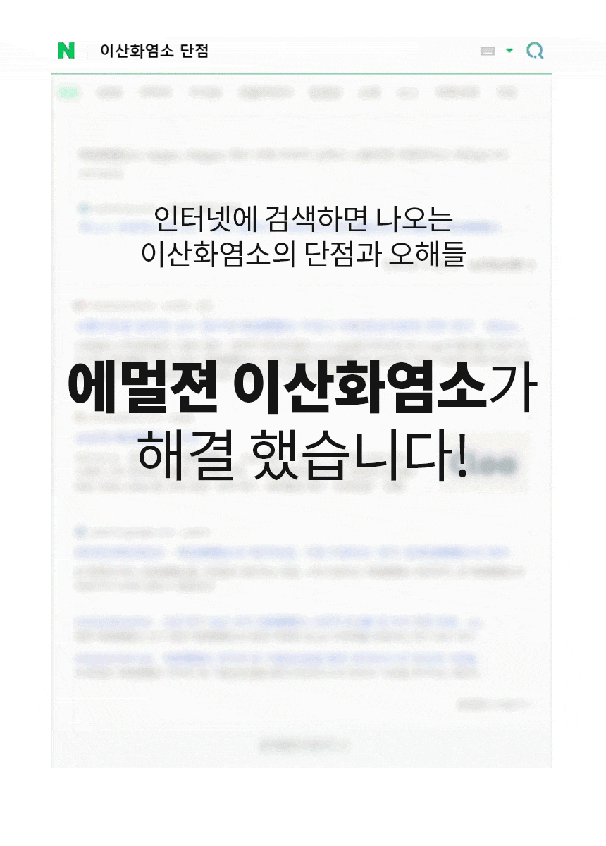 no_14.gif