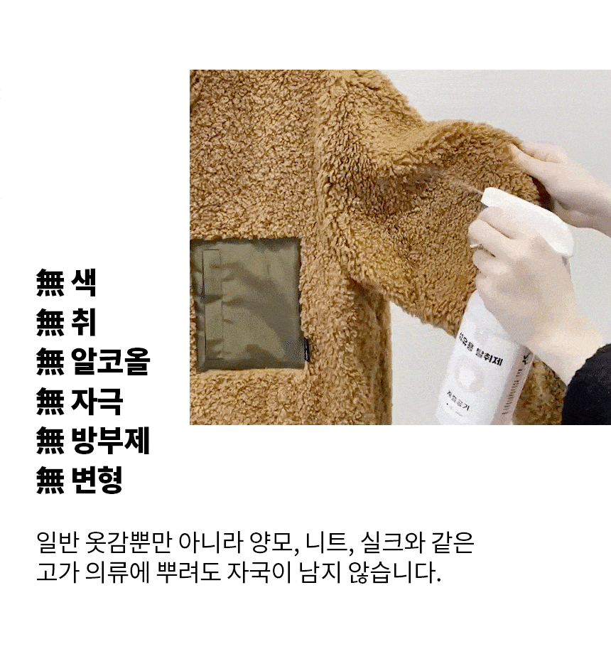fabric_20.gif