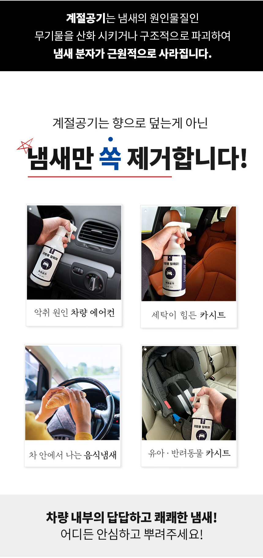 car_08.jpg