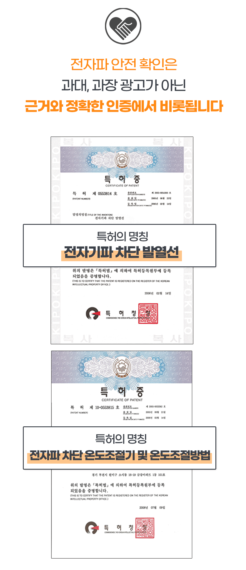 전기요·온수매트 > 부드러운 소재 개발 높은 쿠션감, 오굿즈 리얼 탄소매트! | 오늘의집 쇼핑 부드러운 소재 개발 높은 쿠션감, 오굿즈 리얼... 
