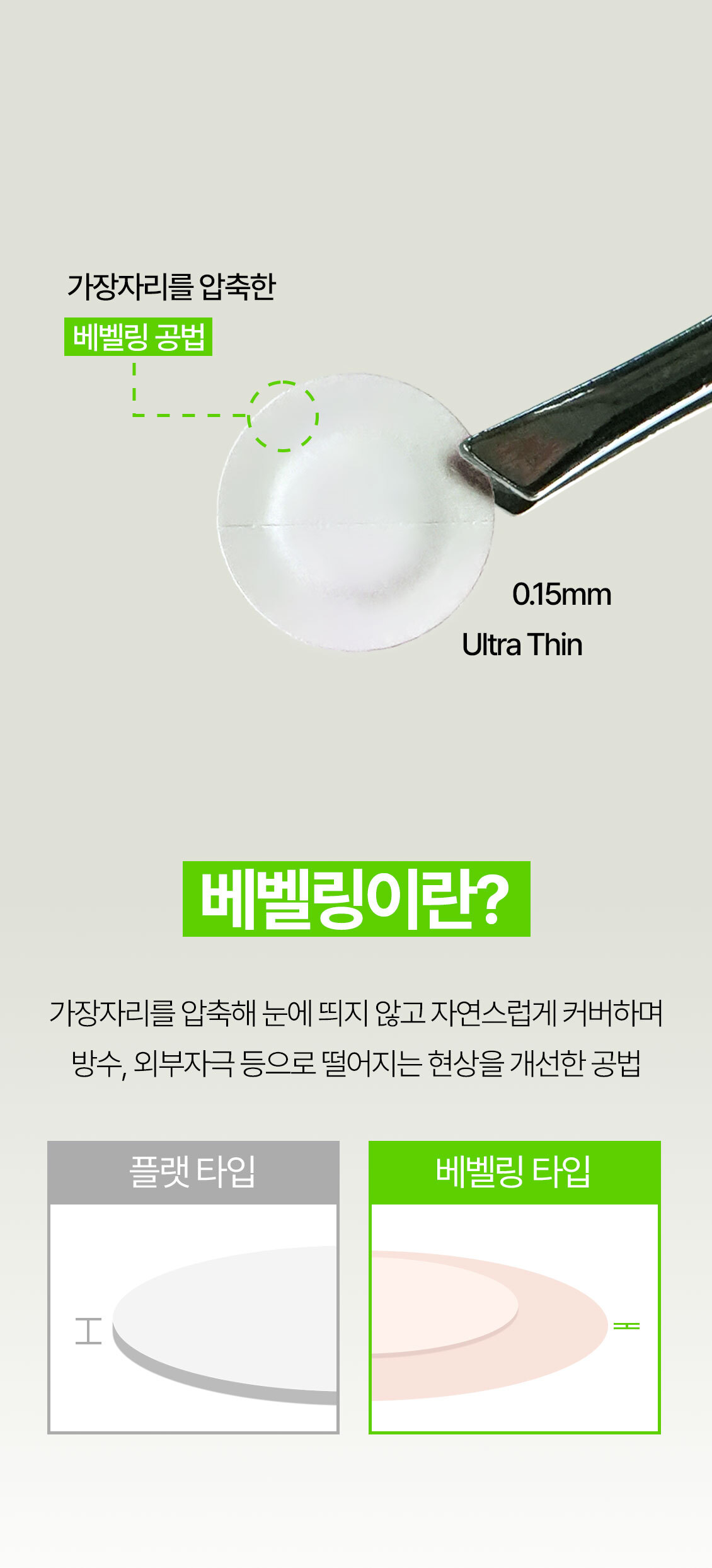 content-img-09