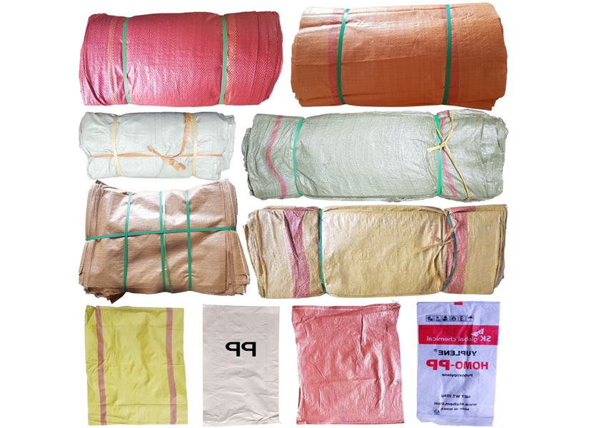 G마켓 - (PP마대 소 43x65 100장) 마대자루 푸대 포대 국산마대 수입마대 분리수거마대 마대 자루