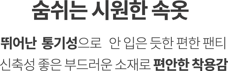 상세이미지