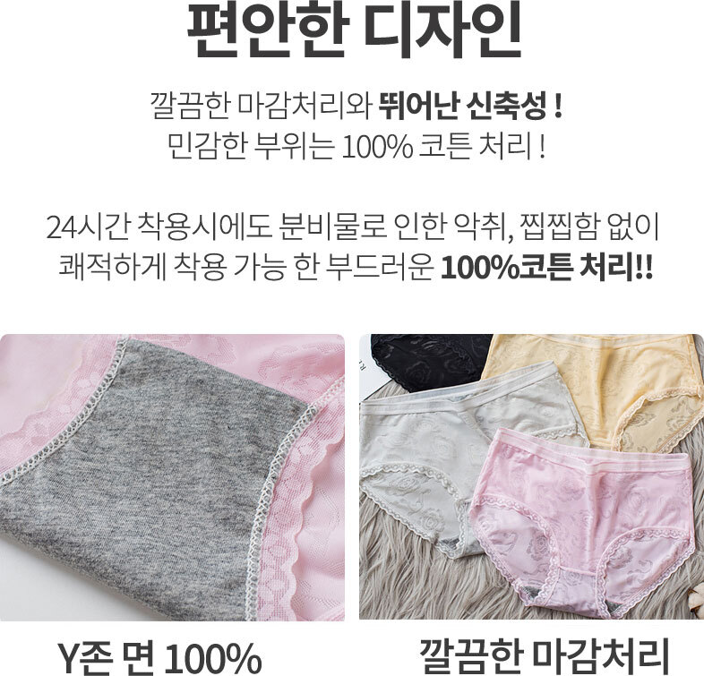 상세이미지