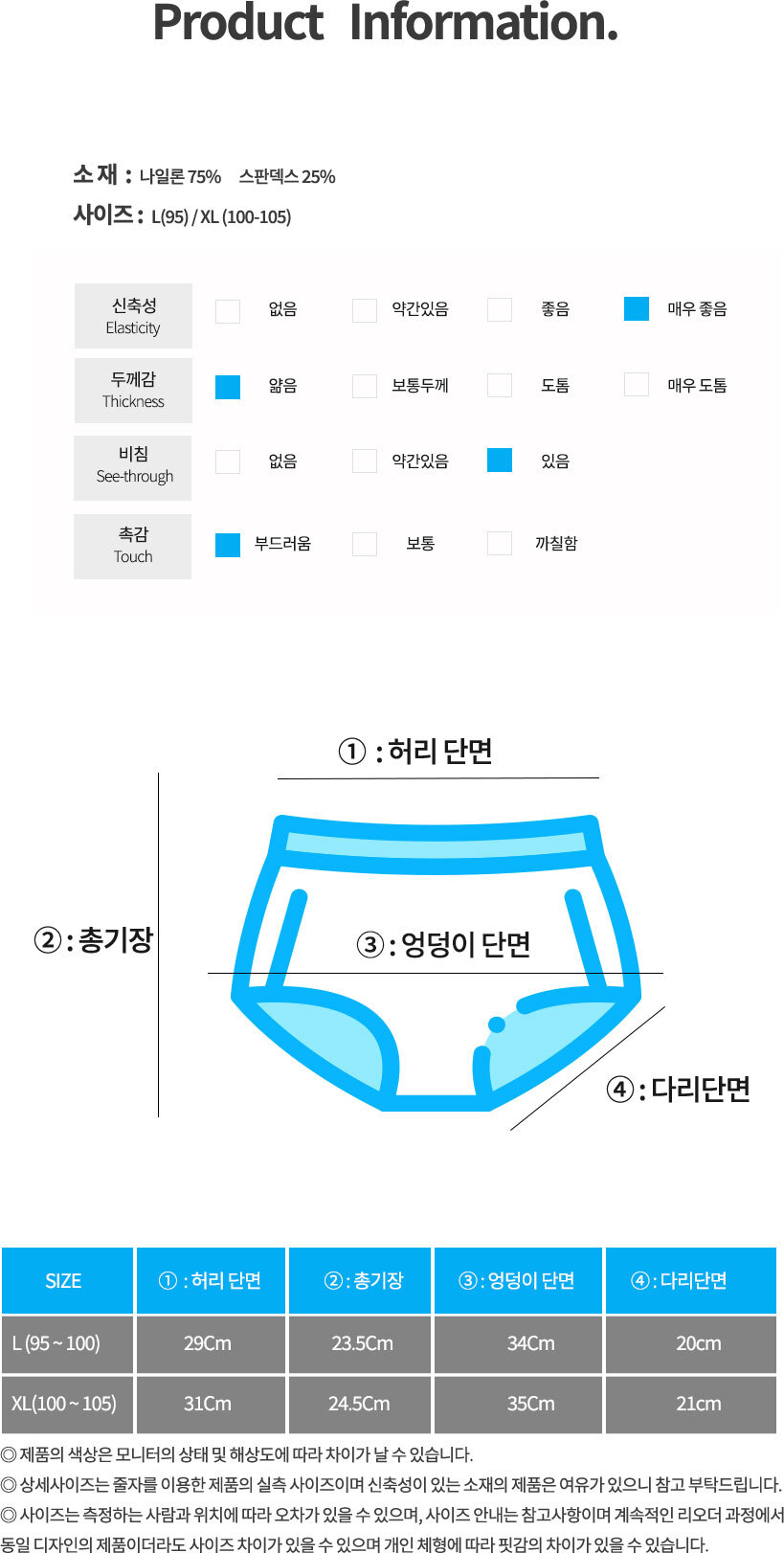 상세이미지