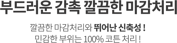 상세이미지