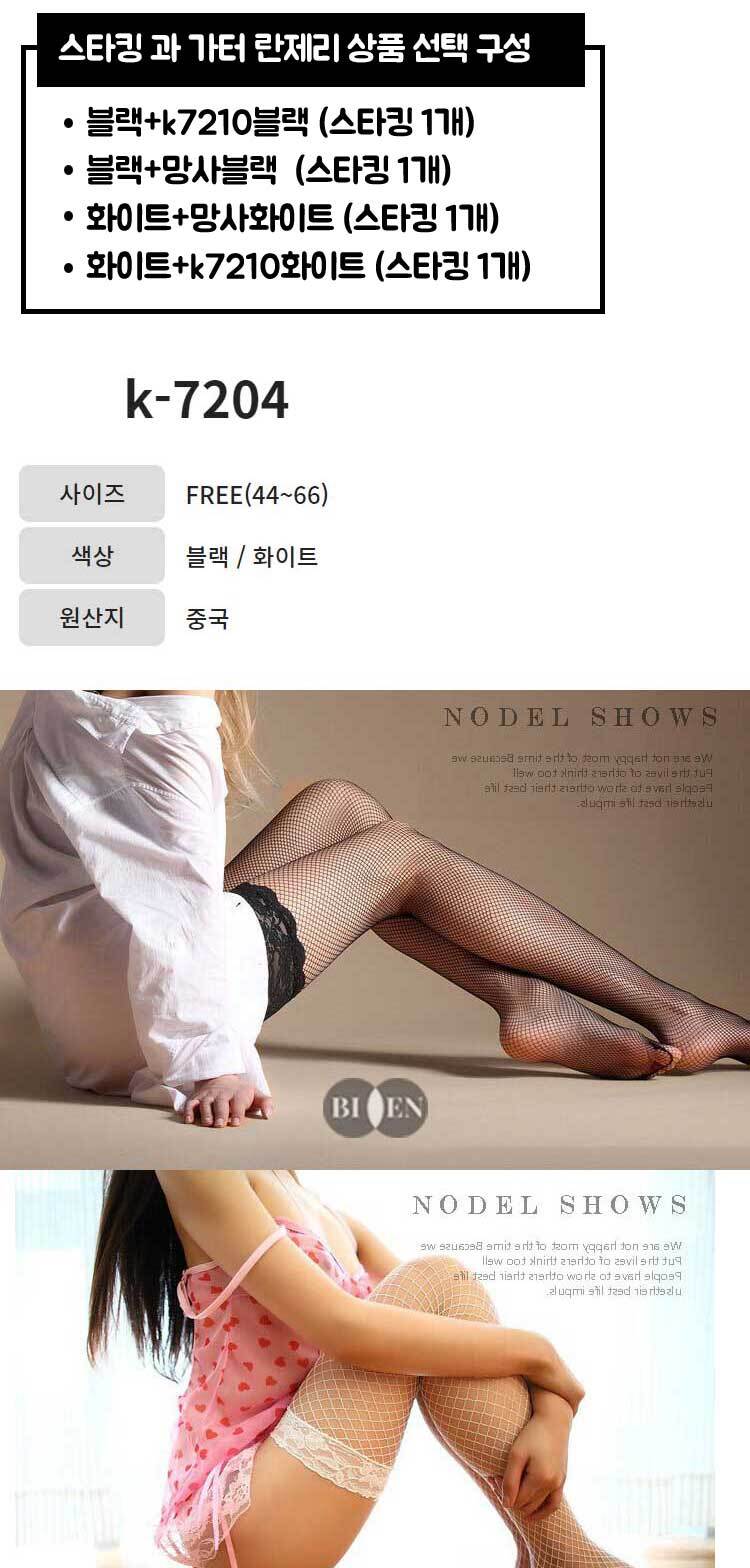 상세이미지