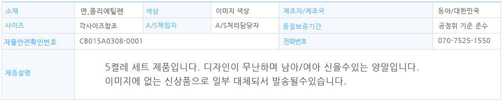 KakaoTalk_20250409_102332425_02.jpg