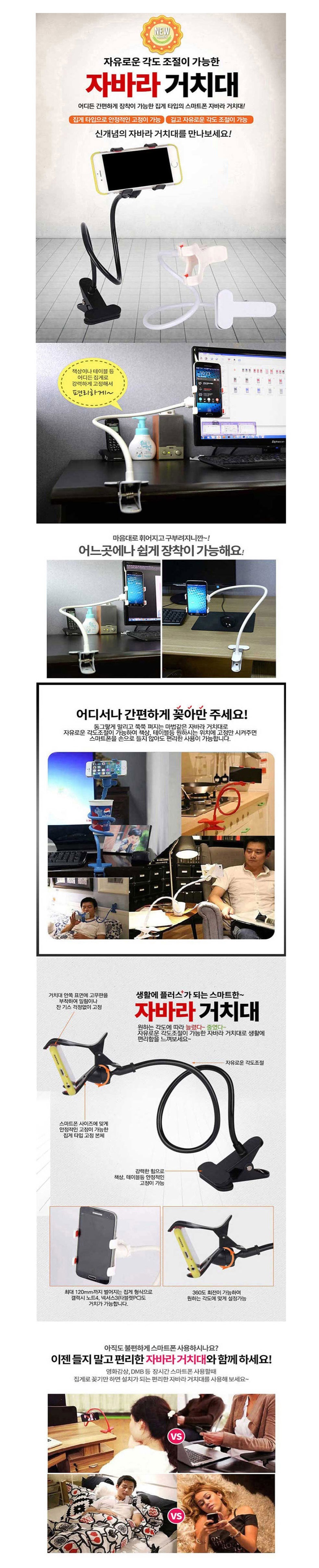 KakaoTalk_20250905_211217136.jpg