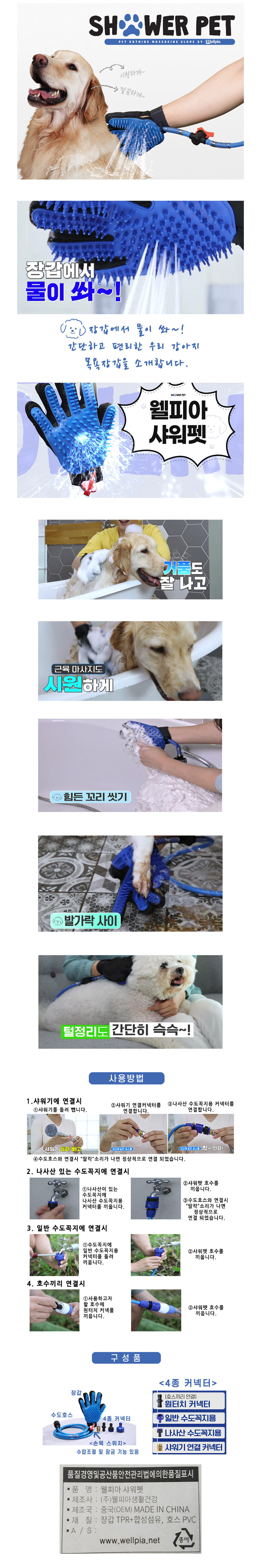 KakaoTalk_20250918_125008997.jpg