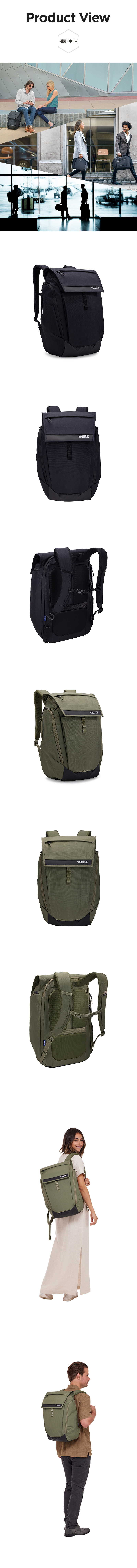 paramount-backpack-27l-03.jpg