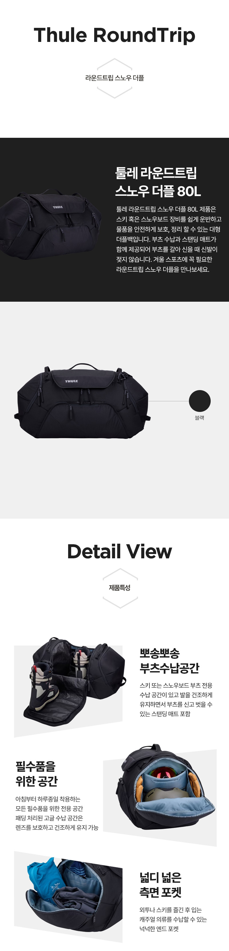 설레는 리플 (87) 사진