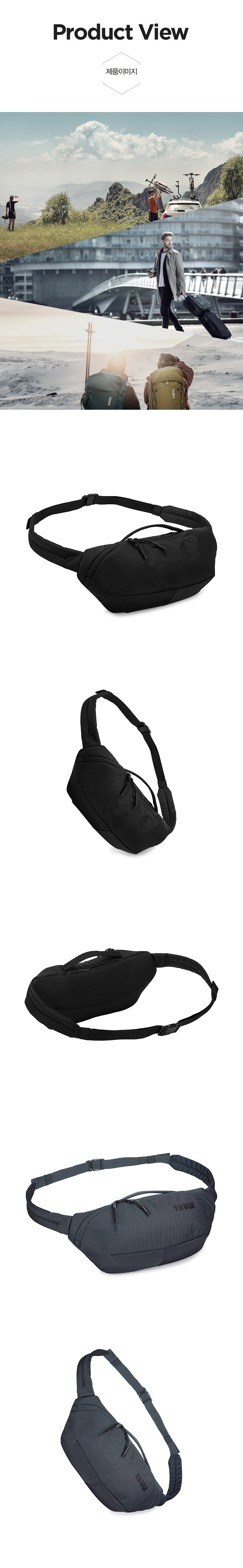 sling-bag-03.jpg