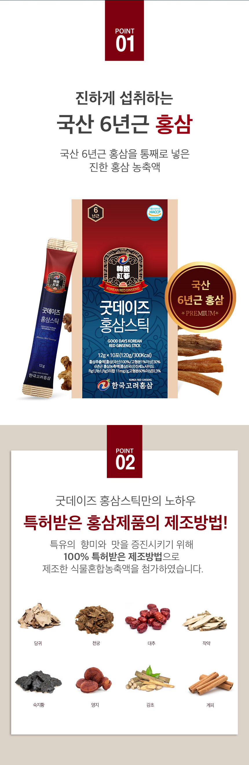 현대오일뱅크 포인트몰