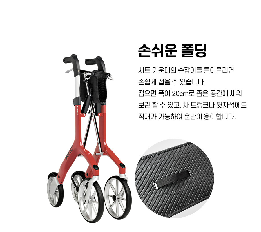 Let's Fly 상세 설명 이미지 10