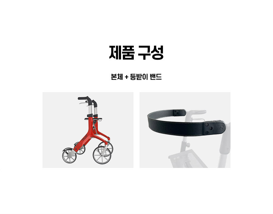 Let's Fly 상세 설명 이미지 14