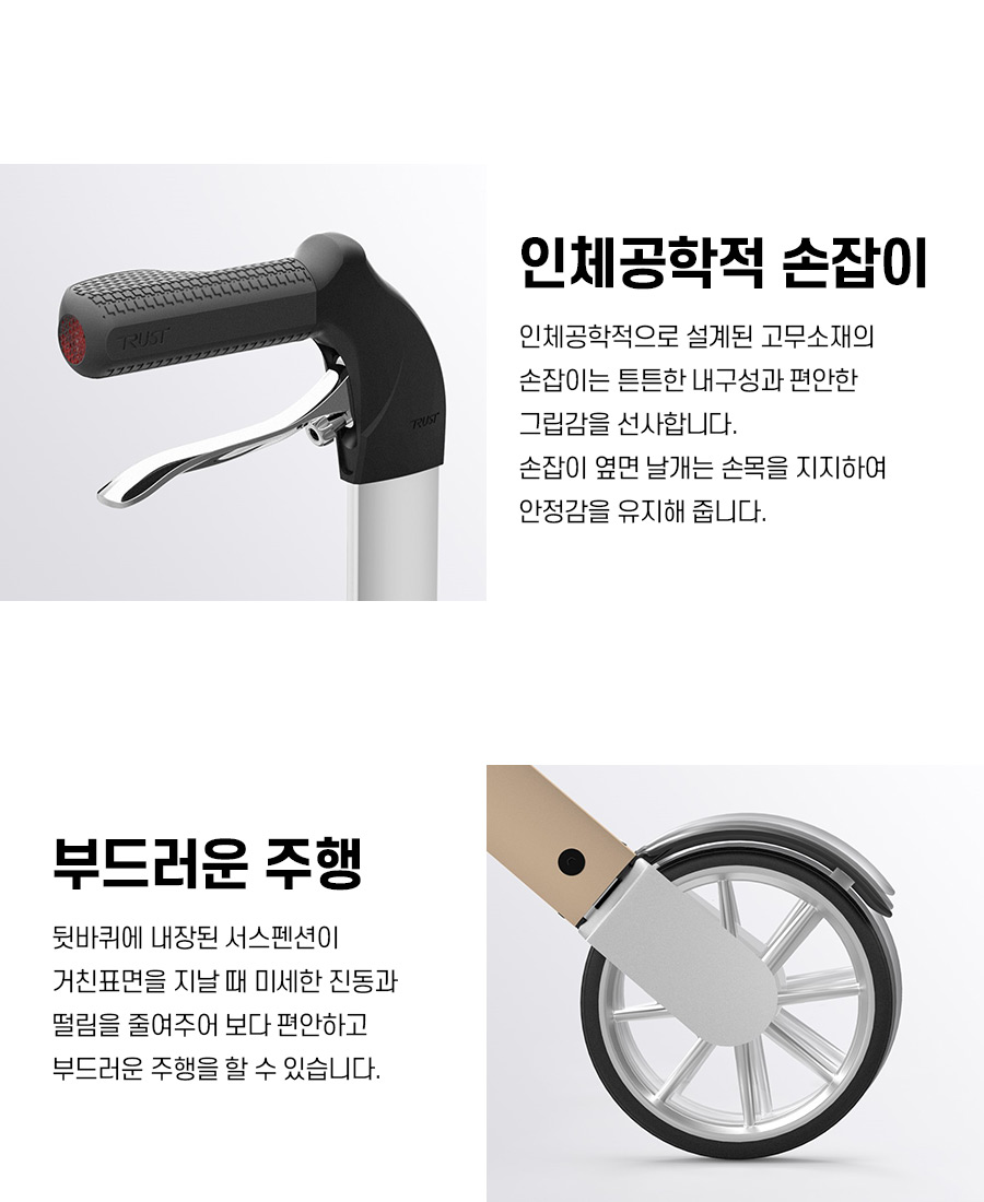 Let's Fly 상세 설명 이미지 7