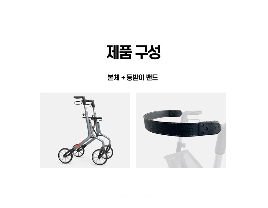 Let's Move 상세 설명 이미지 10