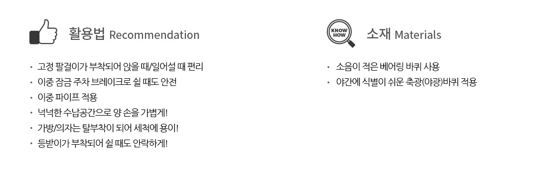 실버카단비(오션블루, 버건디) 상세 설명 이미지 2