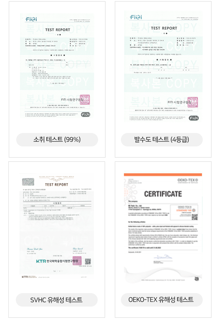 NSBS-PT30 상세 설명 이미지 13