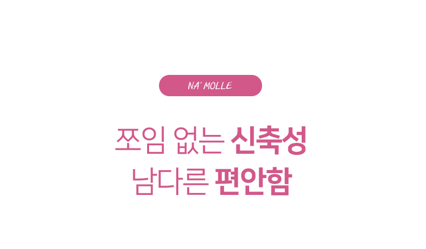 NSBS-PT30 상세 설명 이미지 6