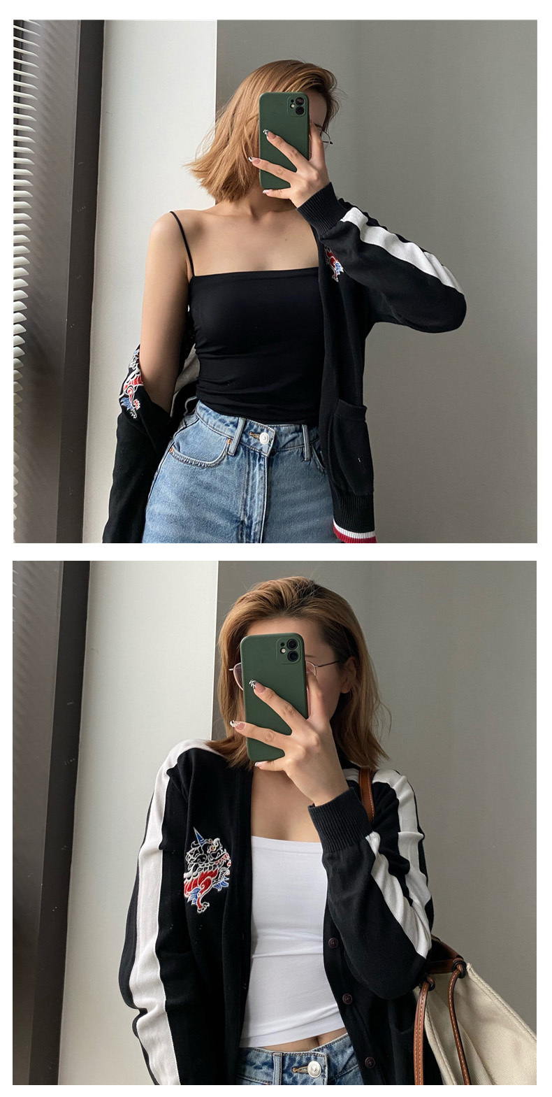 여성 캐미솔 브라탑 실제 착용핏 데일리 레이어드 코디