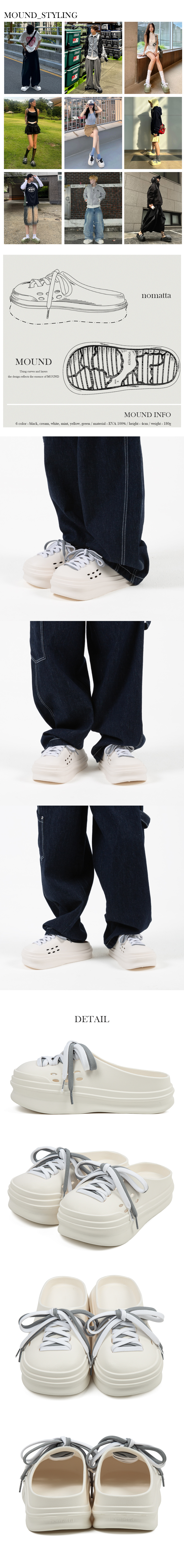 veasly