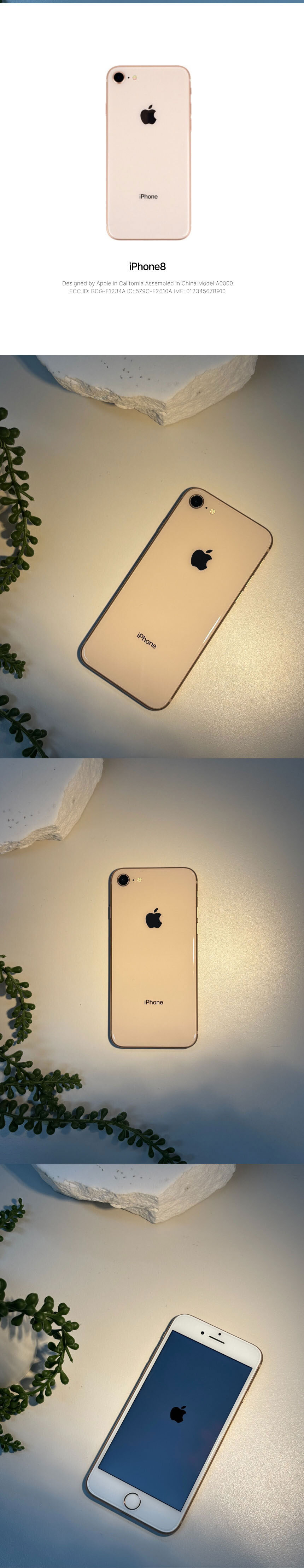 iPhone8 Sisun Seoul
