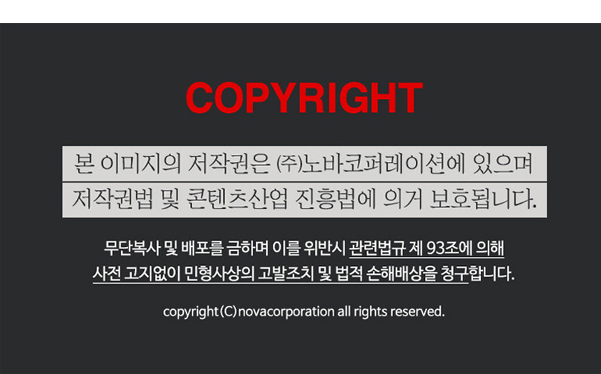 노바리빙 아크릴화병 상세 이미지 9