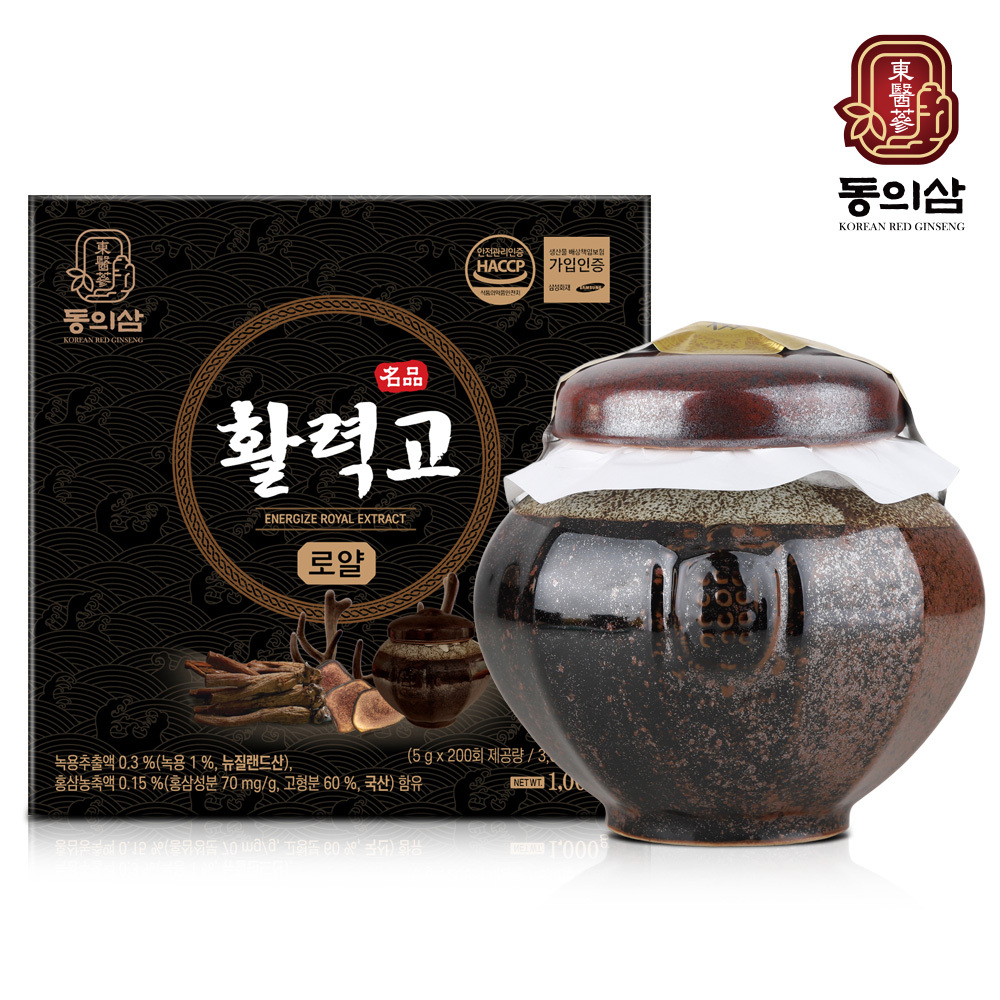 [동의삼] 활력고 로얄 1kg(단지)