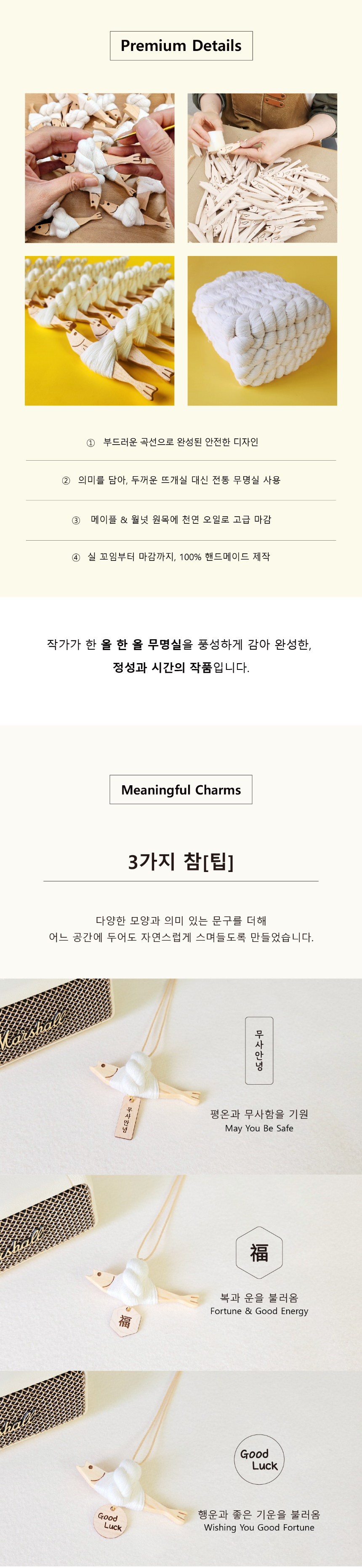 06.jpg