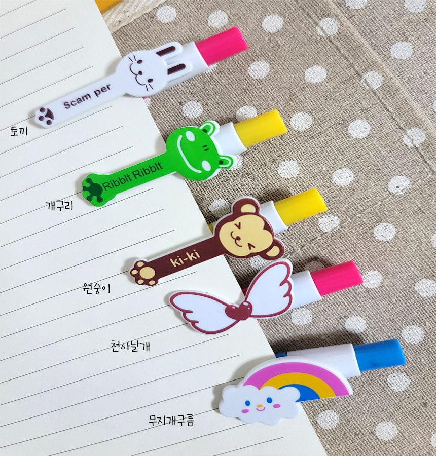 1%20book%20pen-b-20160818-3.jpg