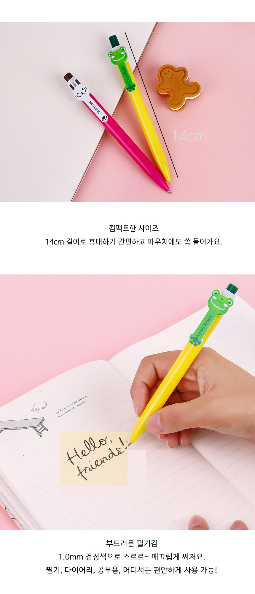 6%2025%202book%20pen.jpg