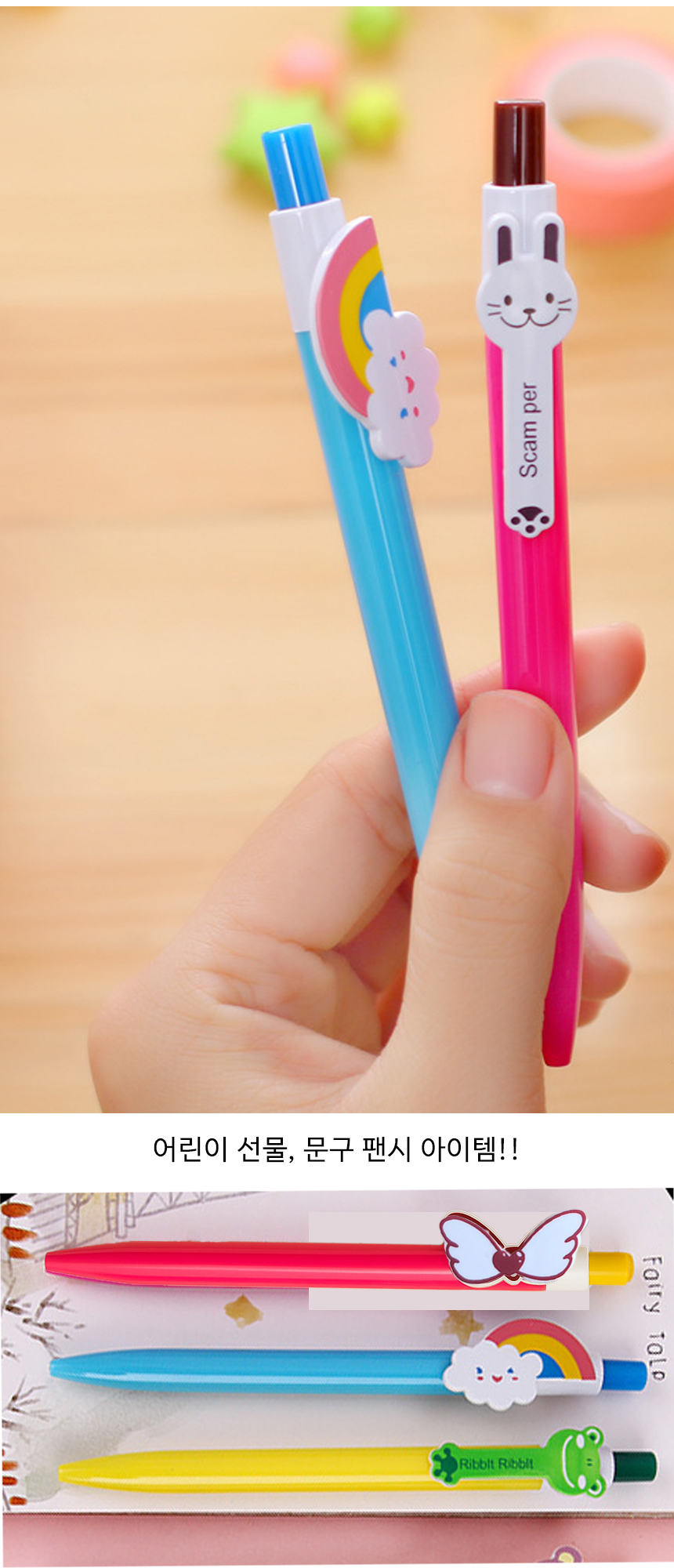 6%2025%207book%20pen%20%EB%B3%B5%EC%82%AC.jpg