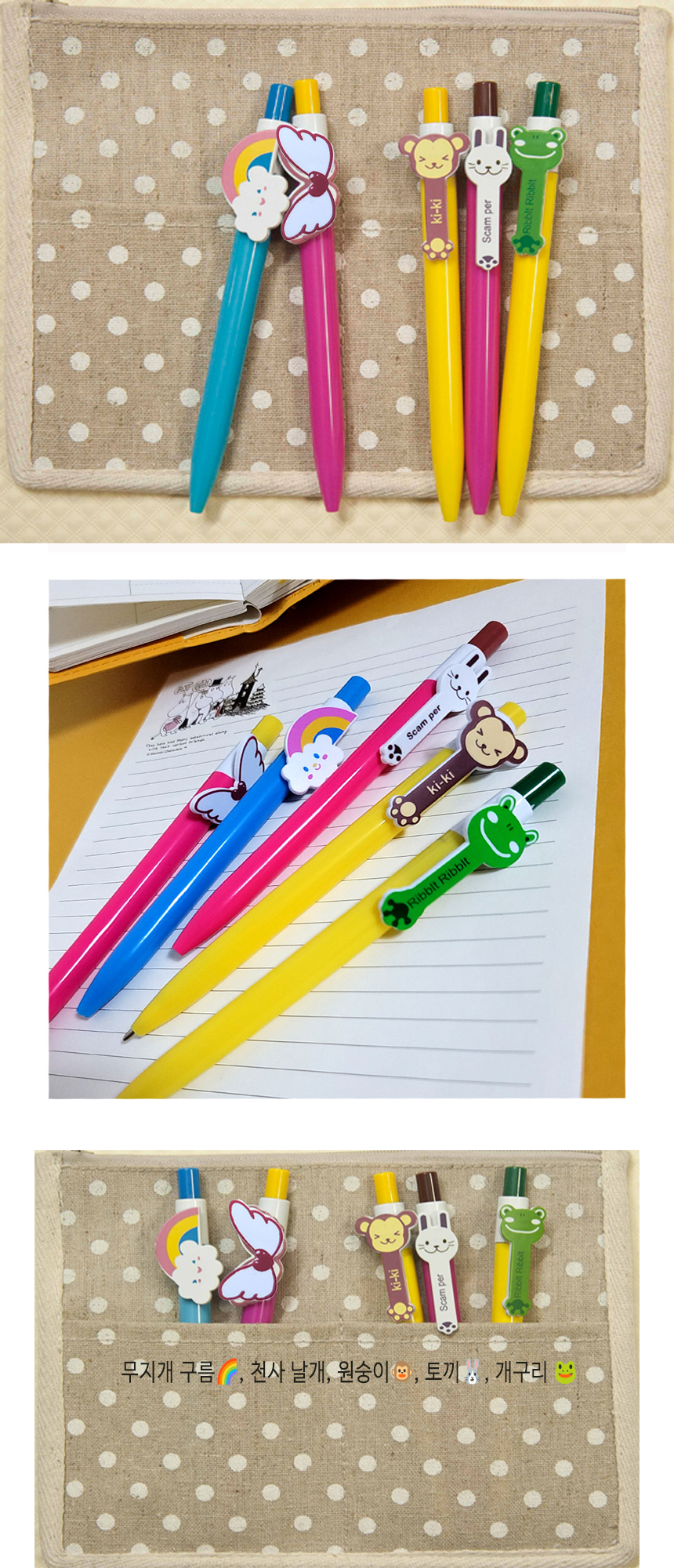 6%2025%208book%20pen%20%EB%B3%B5%EC%82%AC.jpg