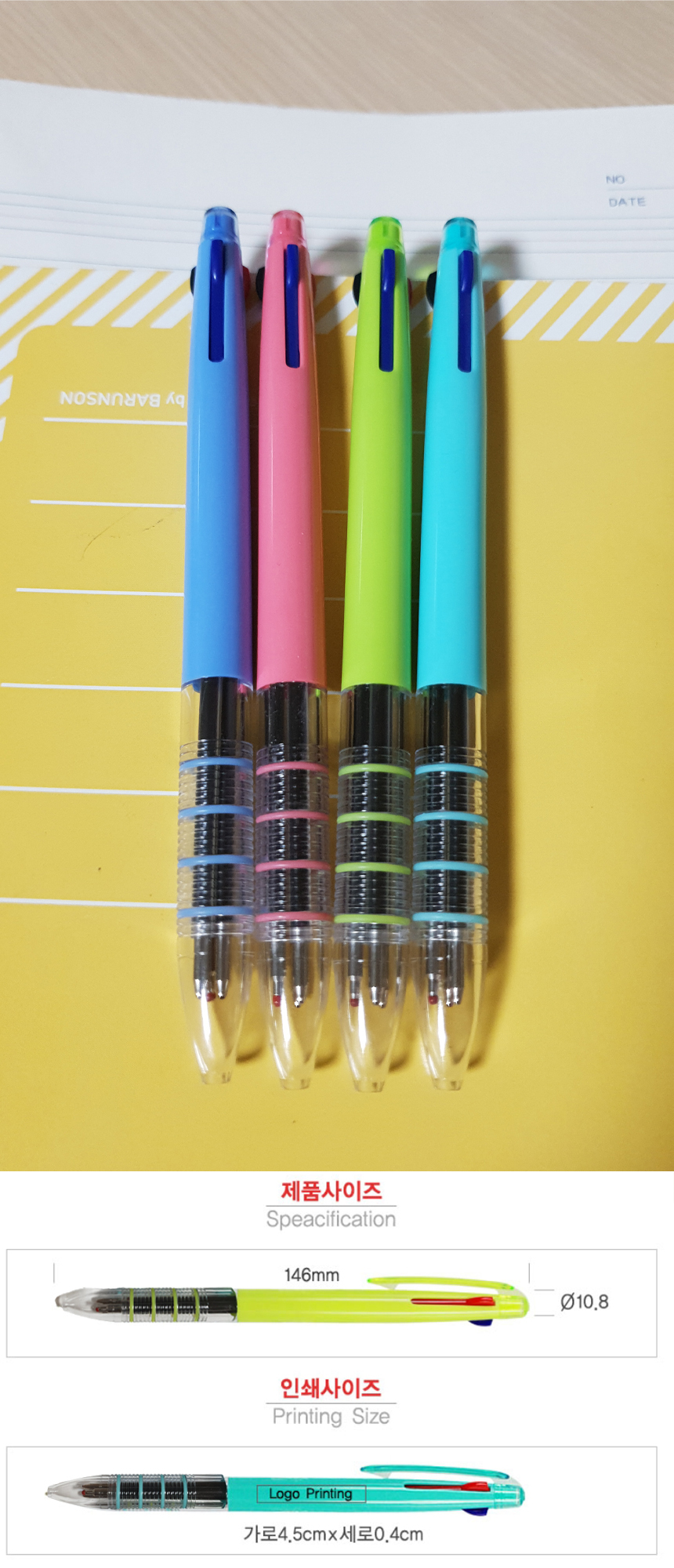 collar3%20pen%2005.jpg